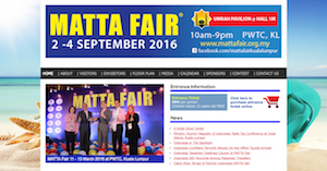 MATTA Fair Kuala Lumpur 2016（9月期）