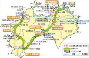 四国鉄道クラシカル・コース