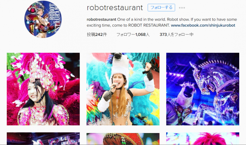Robot Restaurant公式Instagramより引用