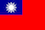 520px-flag_of_the_republic_of_china-svg