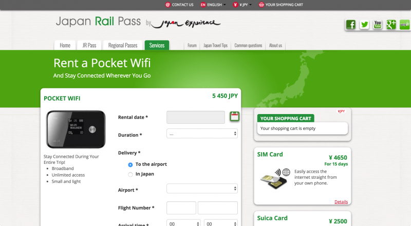 japan-rail-pass.comより引用