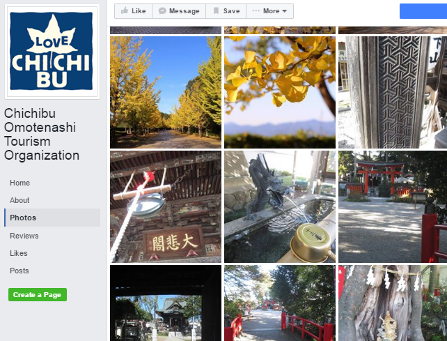 Chichibu Omotenashi Tourism Organization：Facebookページより引用