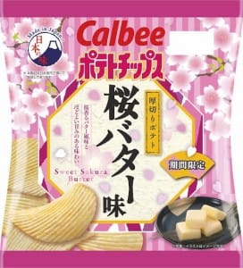 ポテトチップス 日本の味シリーズ「桜バター味」:カルビー株式会社プレスリリースより引用