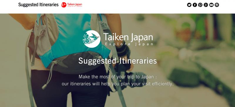「Taiken Japan -Suggested Itineraries-」ホームページより引用