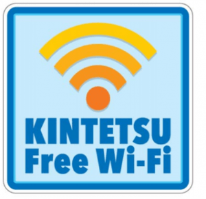 KINTETSU Free Wi-Fi ロゴ