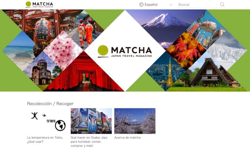 MATCHAスペイン語版サイト