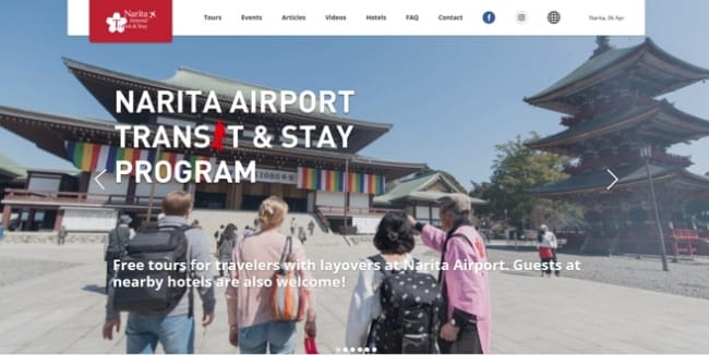 パソコンでウェブサイトを閲覧した場合のイメージ（NARITA AIRPORT TRANSIT & STAY PROGRAM 画面）
