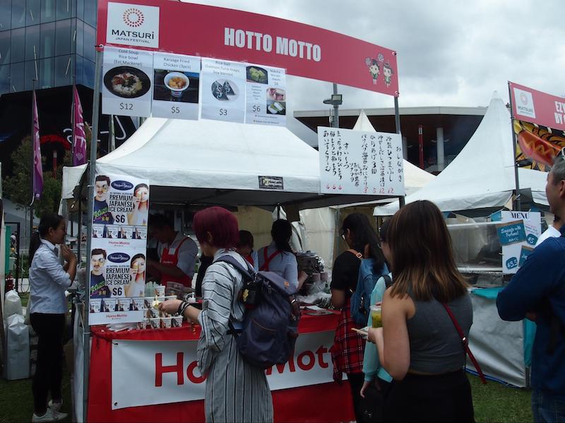シドニーで開催「Matsuri-Japan Festival-」でのほっともっとのブースの様子