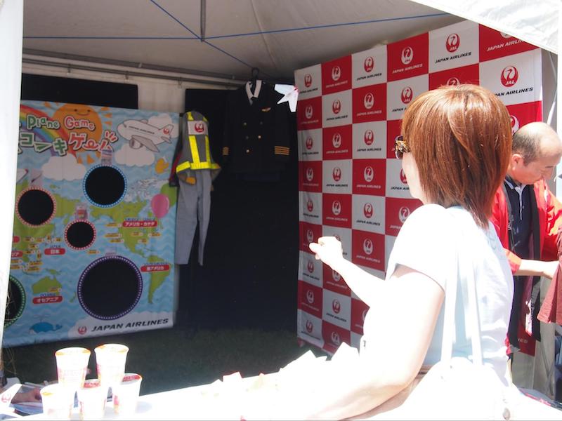 シドニーで開催「Matsuri-Japan Festival-」でのJALのブースの様子