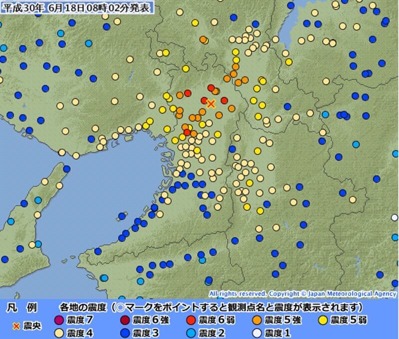気象庁地震情報より平成30年6月18日発表
