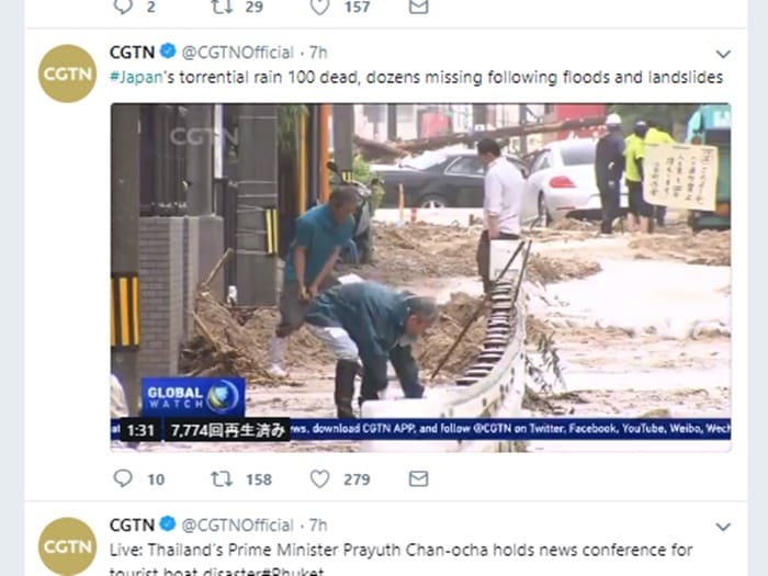 CGTN（中国）の「平成30年7月豪雨」報道の模様　Twitterより