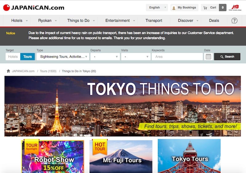 インバウンドで注目のツアー・アクティビティサイト：その８、JAPANiCAN.com
