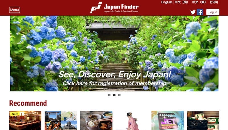 Japan Finder Solution Service
