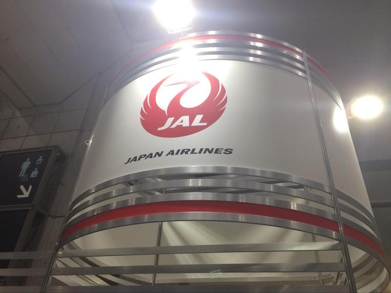 日本航空株式会社ブース