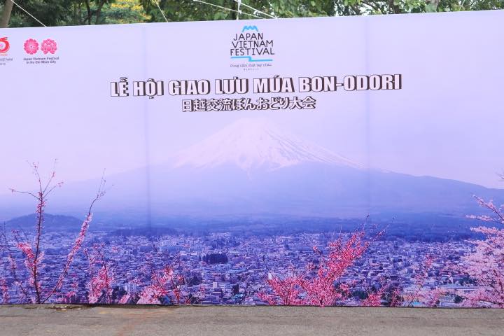 ▲日本の富士山と写真コーナー