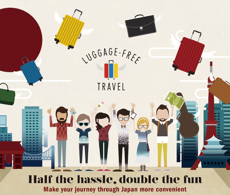 「LUGGAGE-FREE TRAVEL」ロゴ
