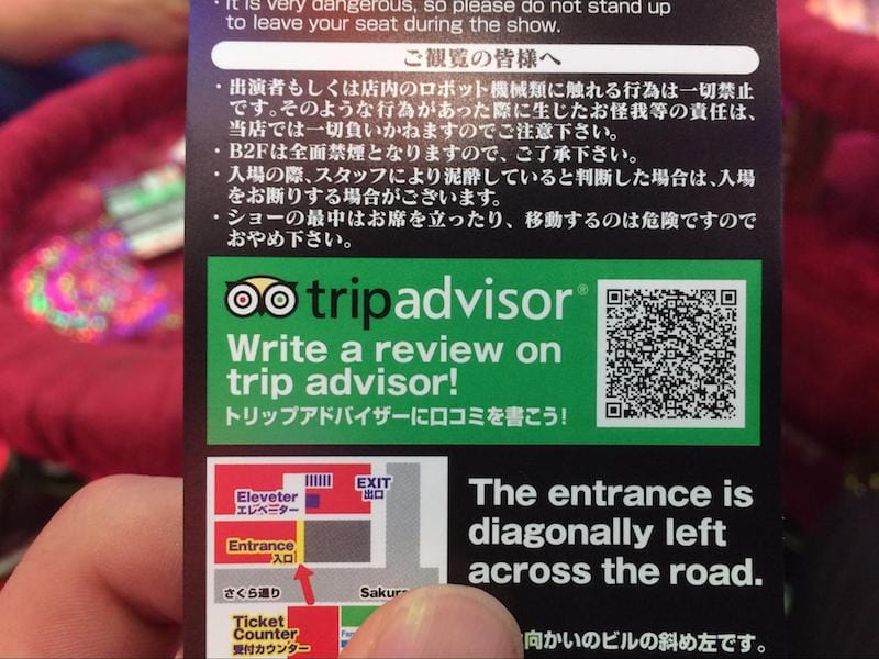 トリップアドバイザーのQRコードが付いているロボットレストランの入場チケット