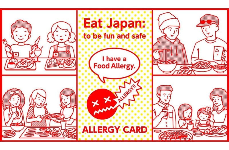FOOD ALLERGY CARD